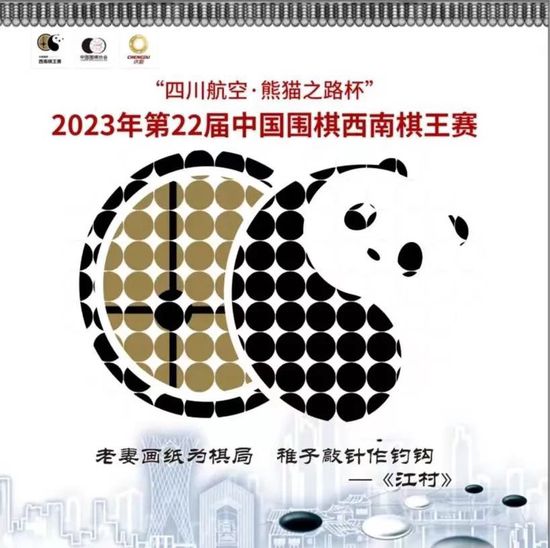 讲述二战后在纽伦堡提审德国纳粹打算的法令关系者，三个被告提审的缘由是给犹太人实施断种手术。担负主审讯长的是美国人赫鲁特，他主张此中两个被告无罪；而德国司法部长亚林克竟对此事连结缄默，但查抄官罗森上校却剧烈的求全谴责被告，是以三小我睁开剧烈的辩说。审判继续进行下往。而美国的高级官员们但愿能在审讯中获提德国所犯法行的杰出证实，是以对审讯施以极年夜的压力，但赫鲁特苦守法令的公理态度，赐与了最公道的判决。在颁布发表判决成果时，只有亚林对赫鲁特审讯长的立场暗示赞美。